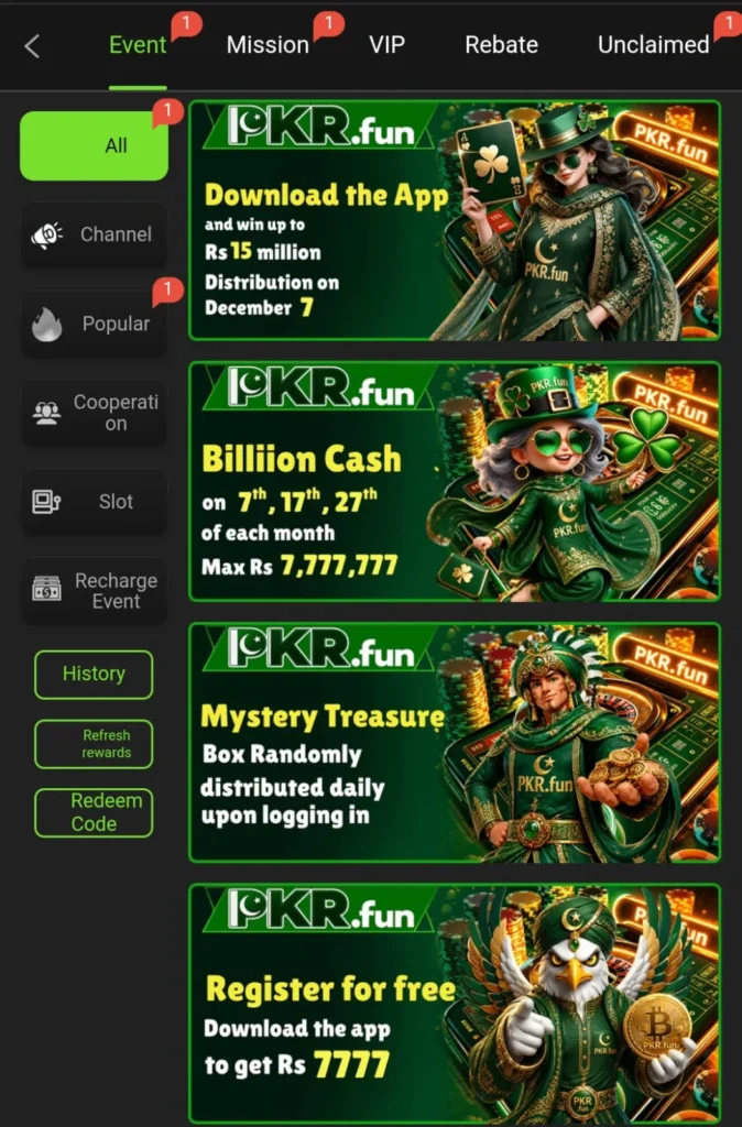 Pkr Fun