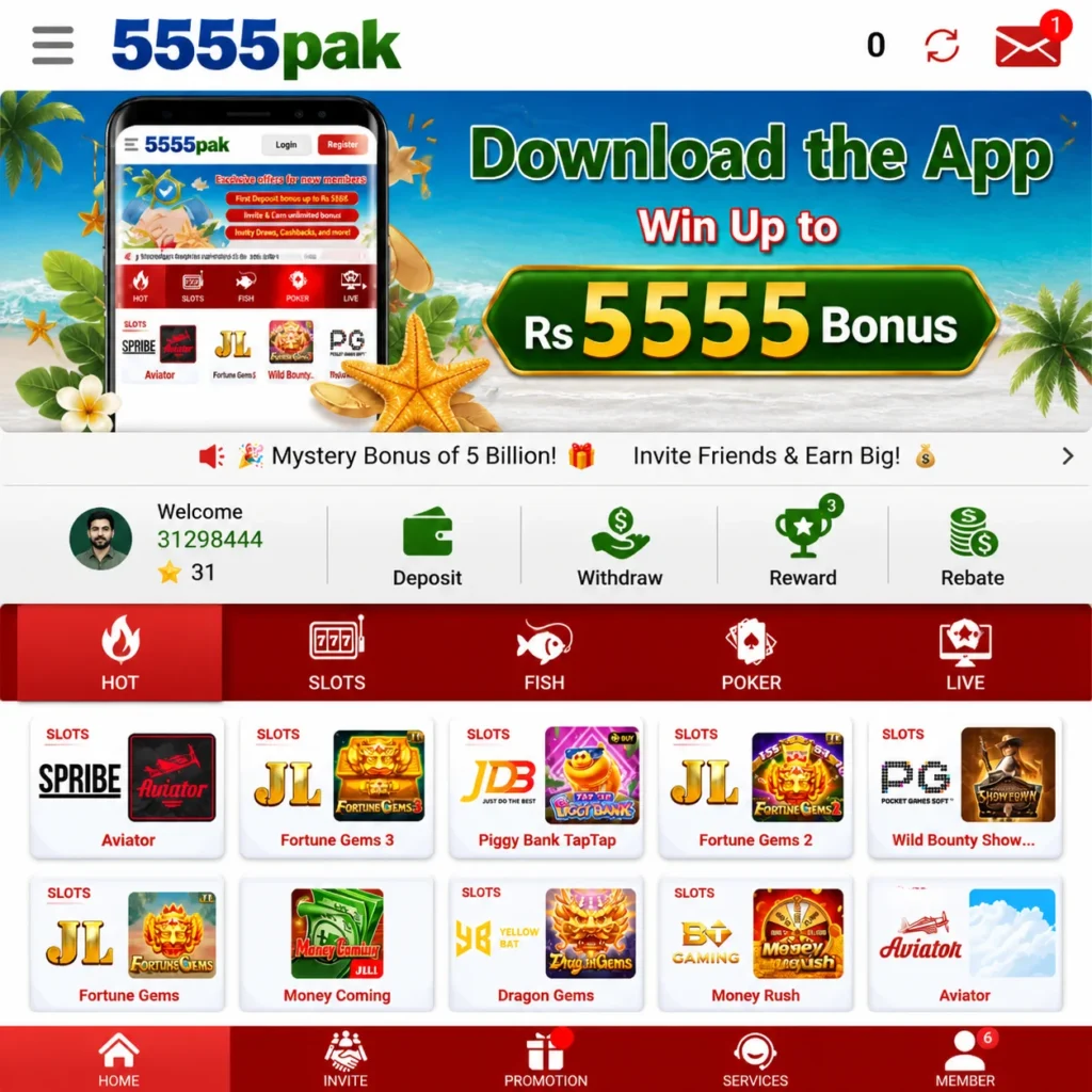 5555pak