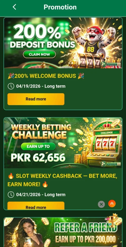 pak win 88