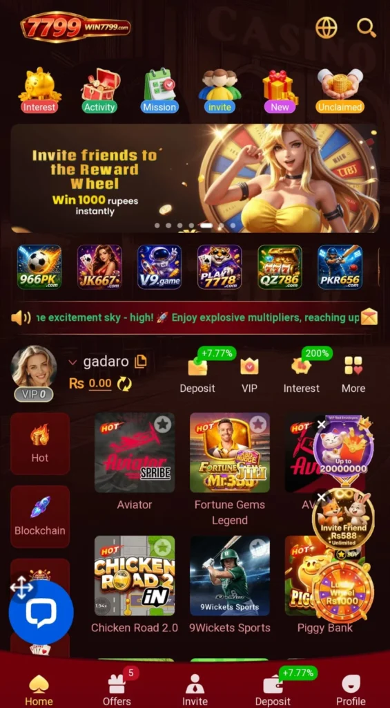 win 7799