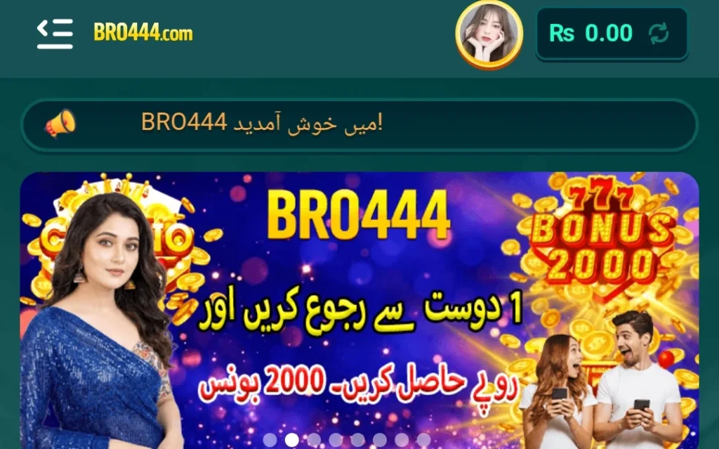 Bro444