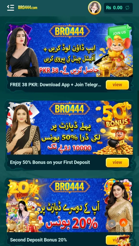 Bro444